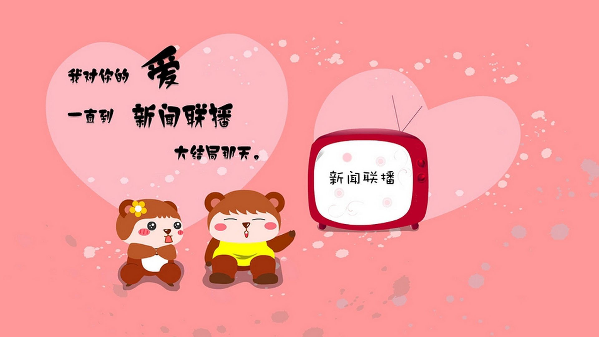 _热火强势出击，迎战快船激战正酣_，快船vs热火回放