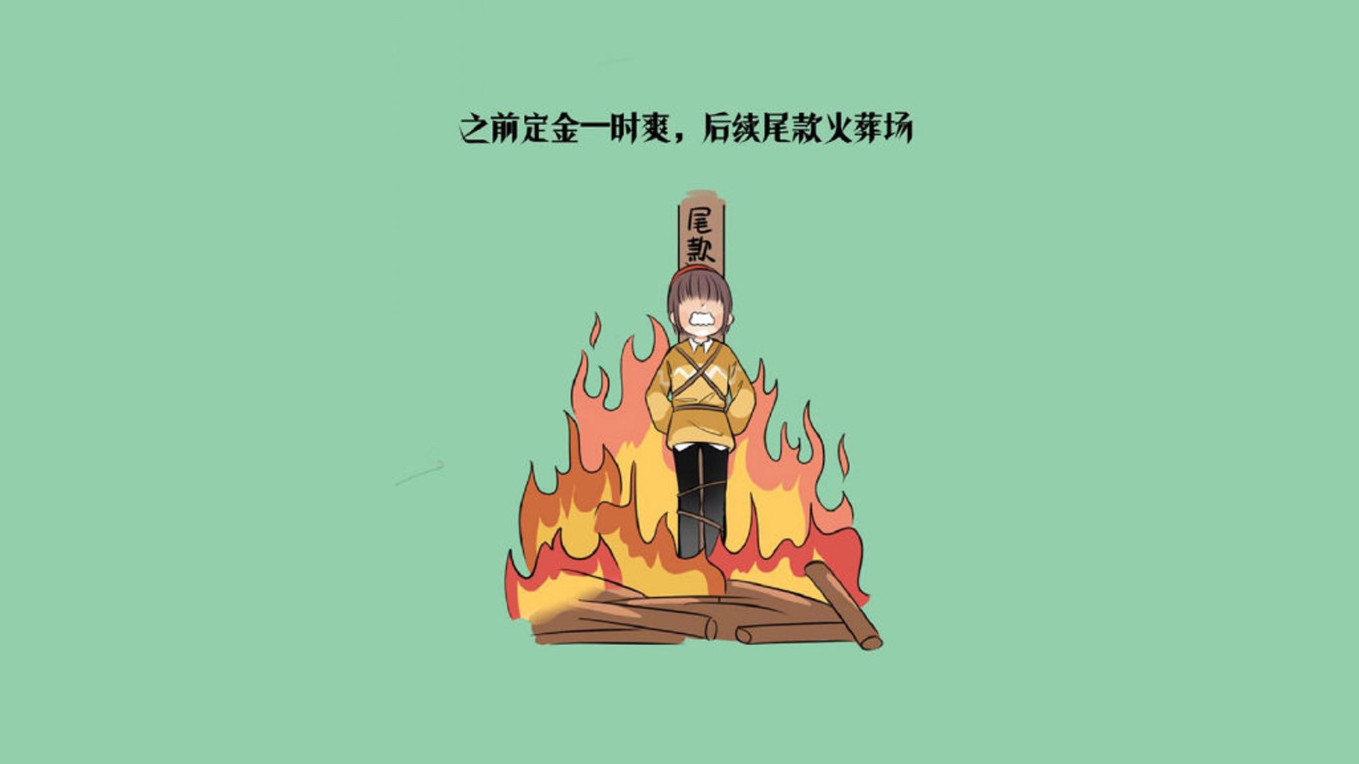 “足球+数字文化”产业融合创新助推行业繁荣发展，中国区足球数字营销奖