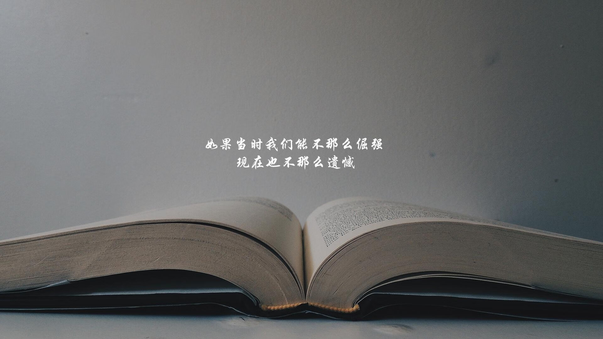 举世瞩目的欧冠“超级对决”回顾，欧冠决赛和超级碗