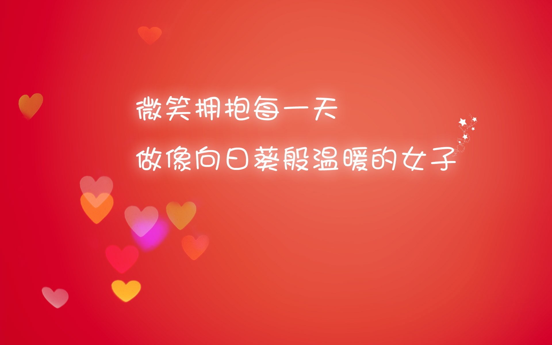 双人对抗赛：合作与策略的较量，双人对战完整