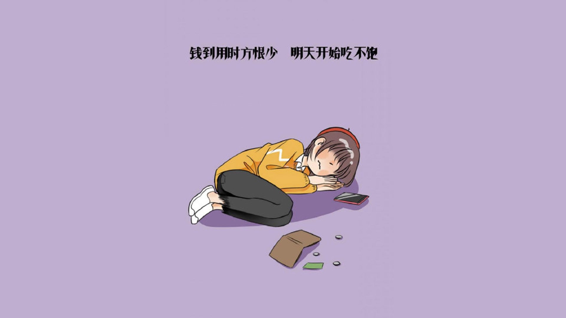 极限攀岩夜光赛，点亮黑暗中的勇气之路，极限攀岩励志图片