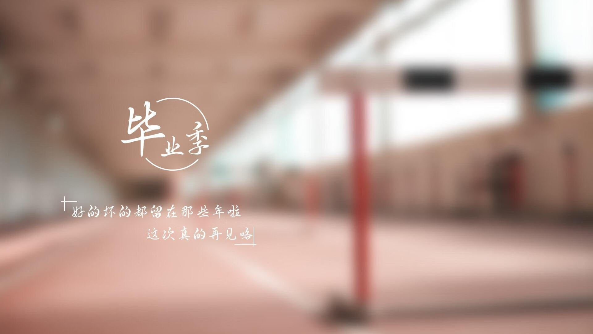 Aster阵容调整引发关注，aster战队成员变化