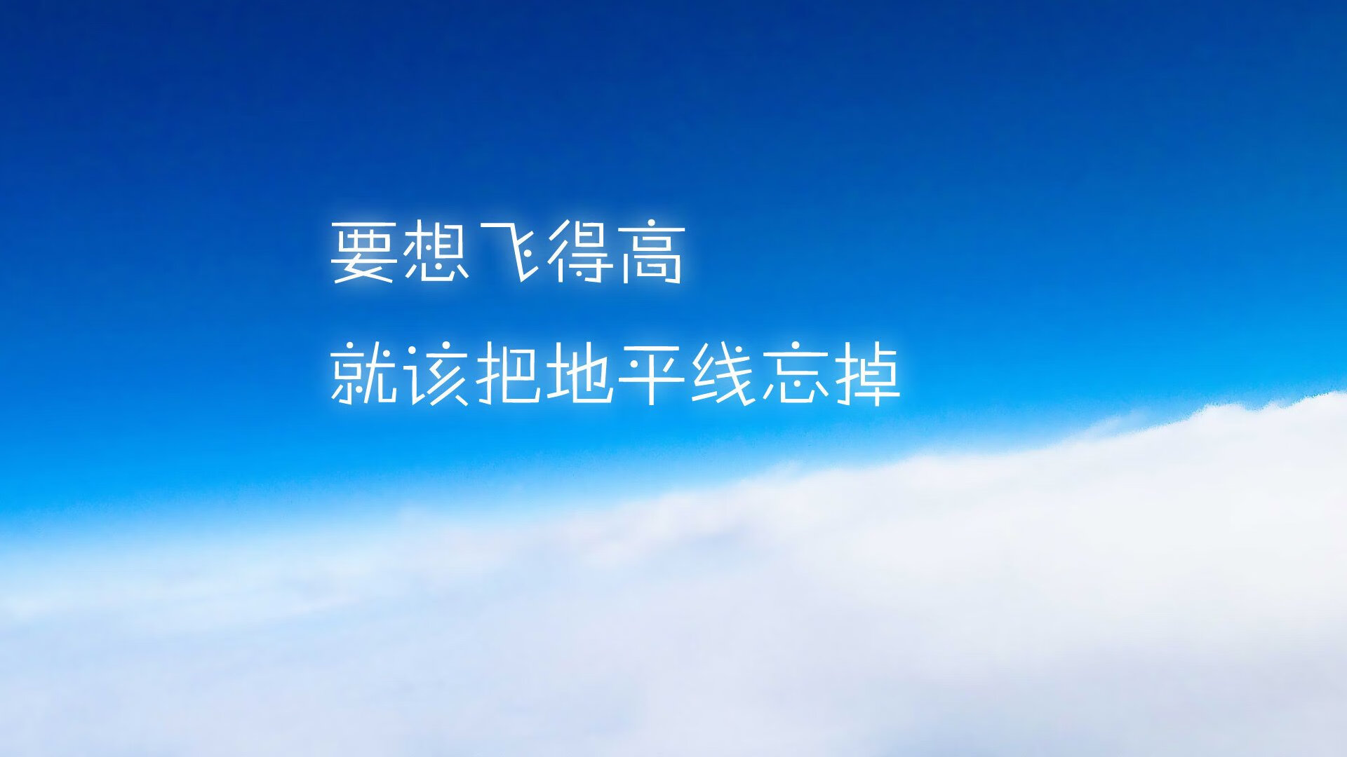 国足主帅制定科学训练计划，提升球员体能，国足的体能