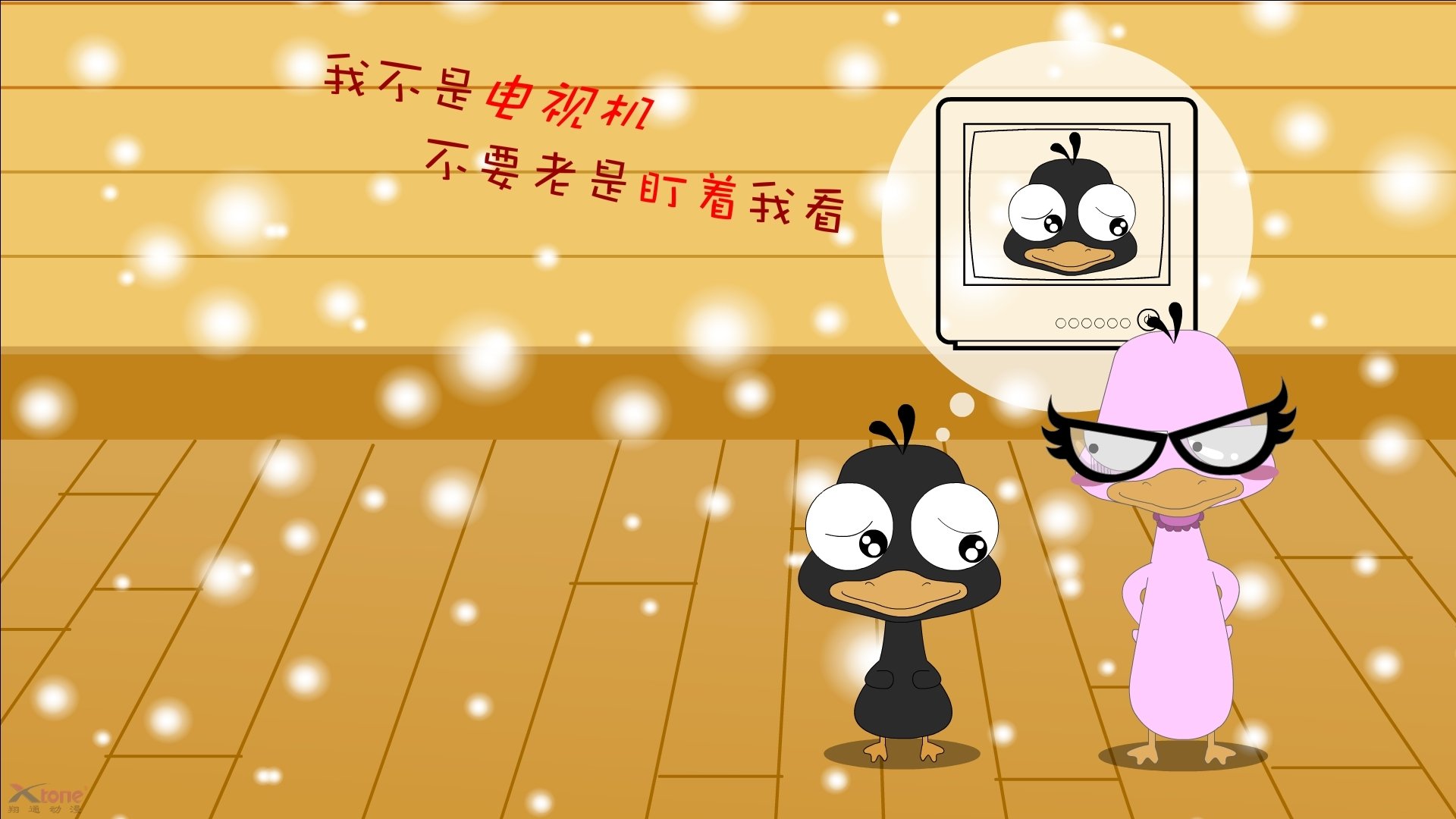 季后赛轮换是否需要更多弹性，季后赛多少人轮换