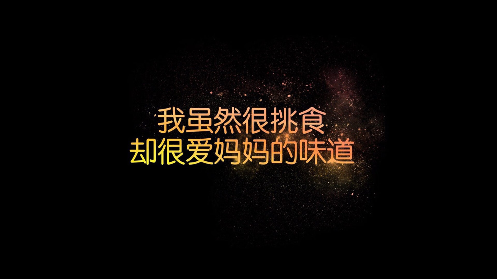 广州队逆转成功，豪取赛季重要胜利，前12轮的比赛,广州队取得5胜7负的成绩