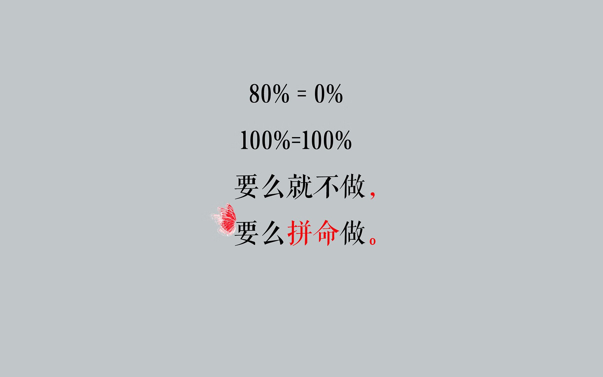 拜仁慕尼黑实现二连胜，夺冠前途一片光明，拜仁慕尼黑记录