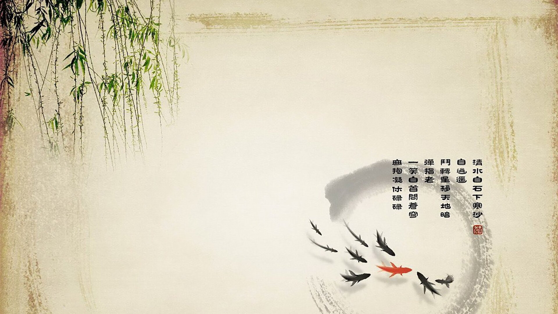 猛龙队创下连胜纪录，球员士气高涨，猛龙队史首次夺冠