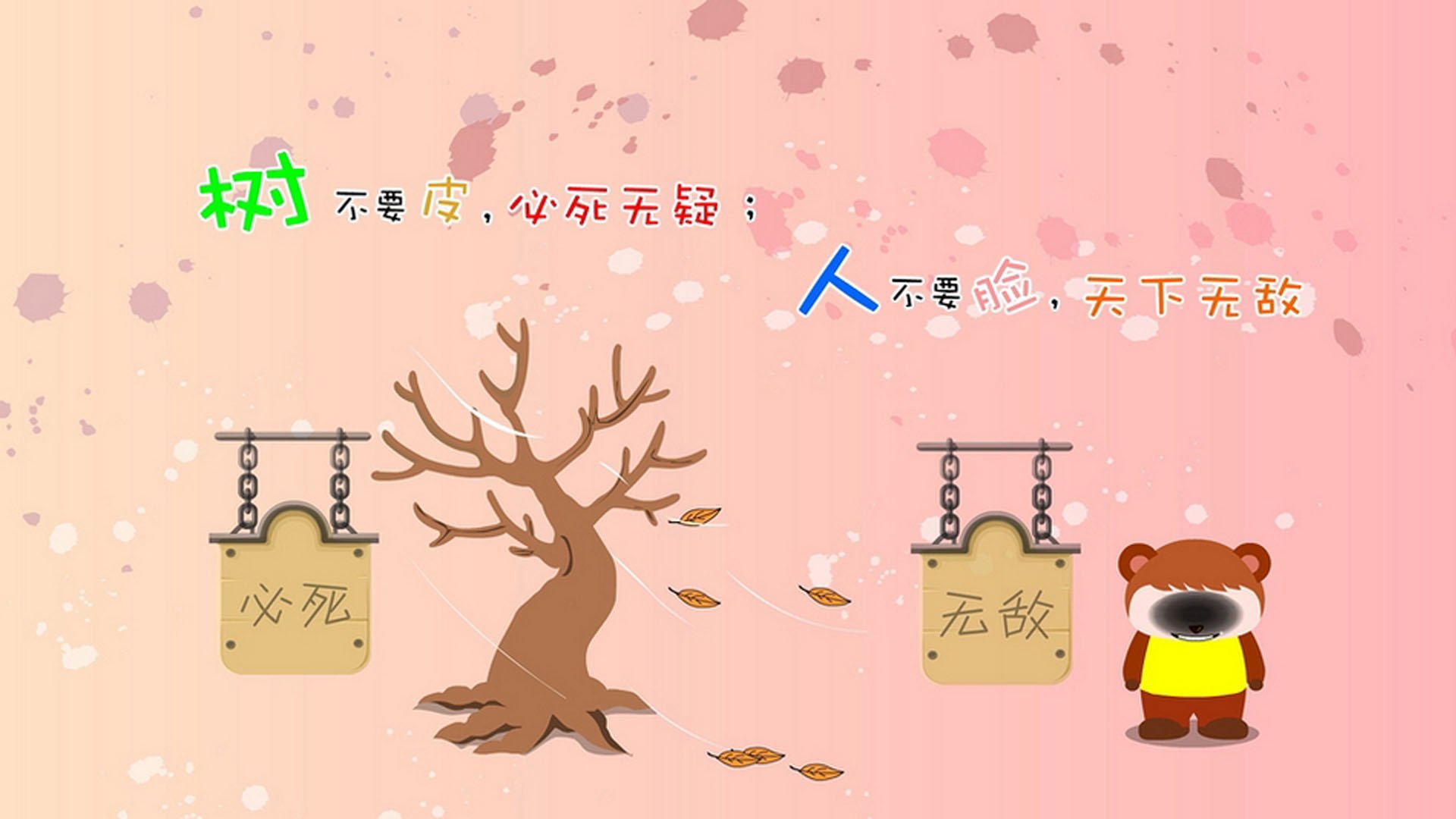 迪奥戈·科斯塔在对阵斯洛文尼亚的比赛中扑出三粒点球，创欧洲杯纪录。
