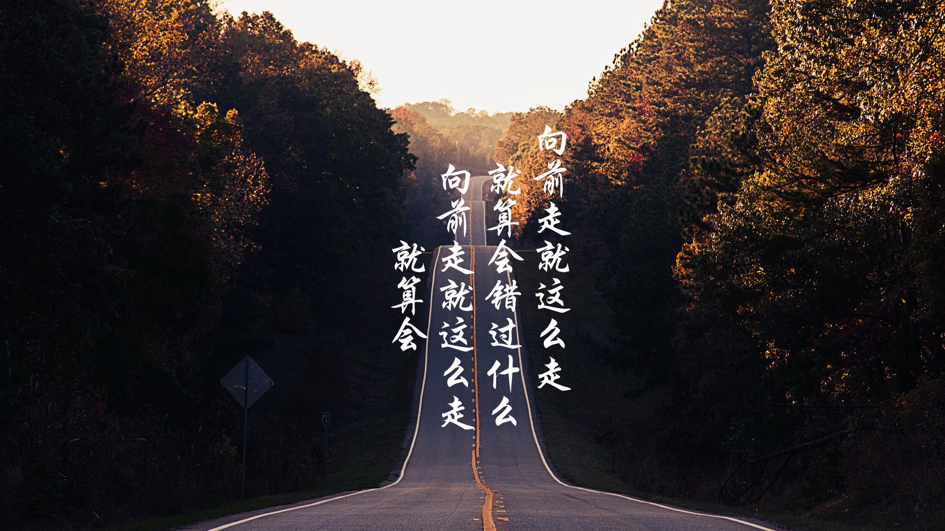 青少年体育运动健康促进，促进青少年体育发展