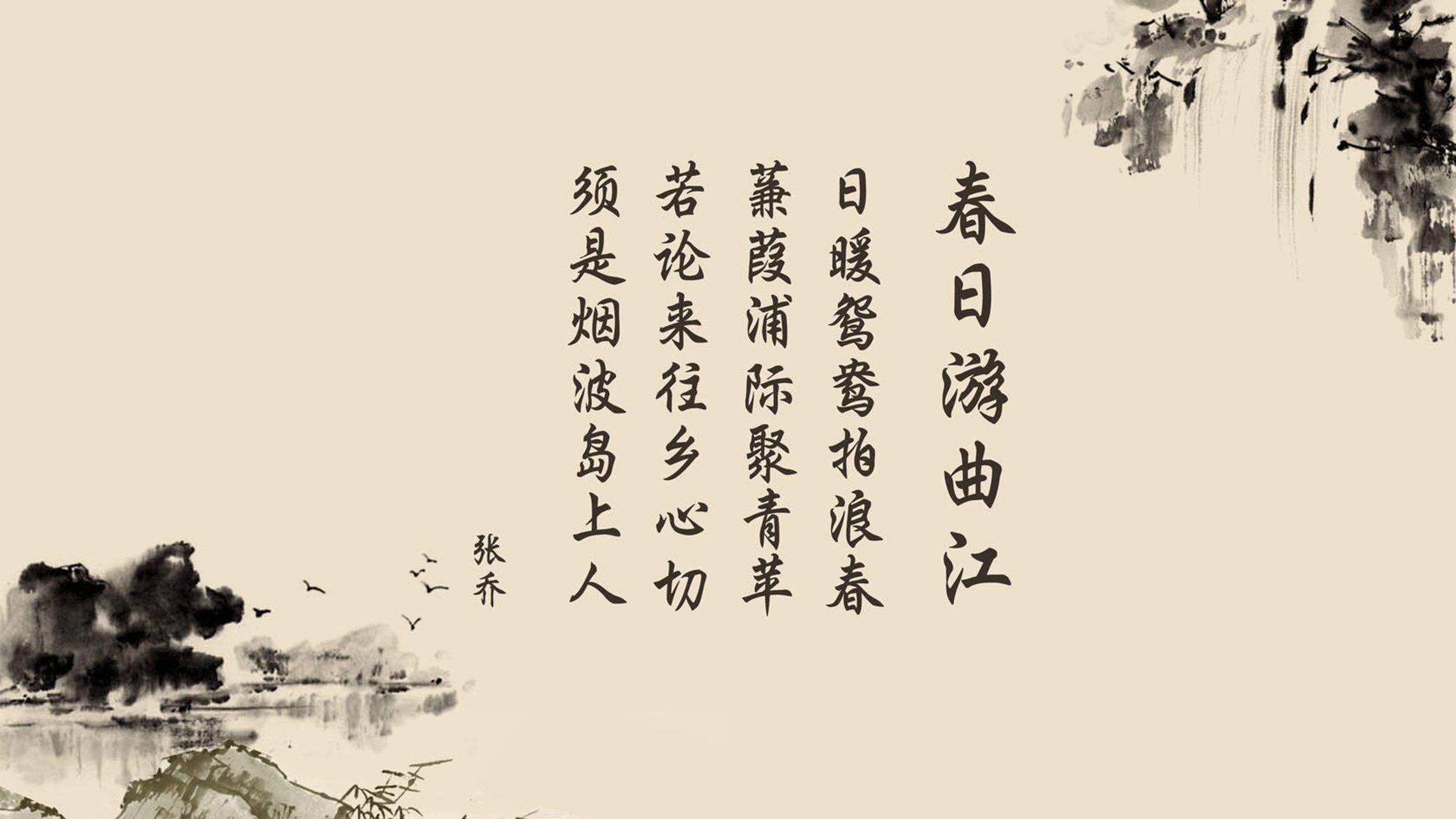 奥预赛U23国足晋级 历史性突破点燃激情，国奥队u23亚洲杯