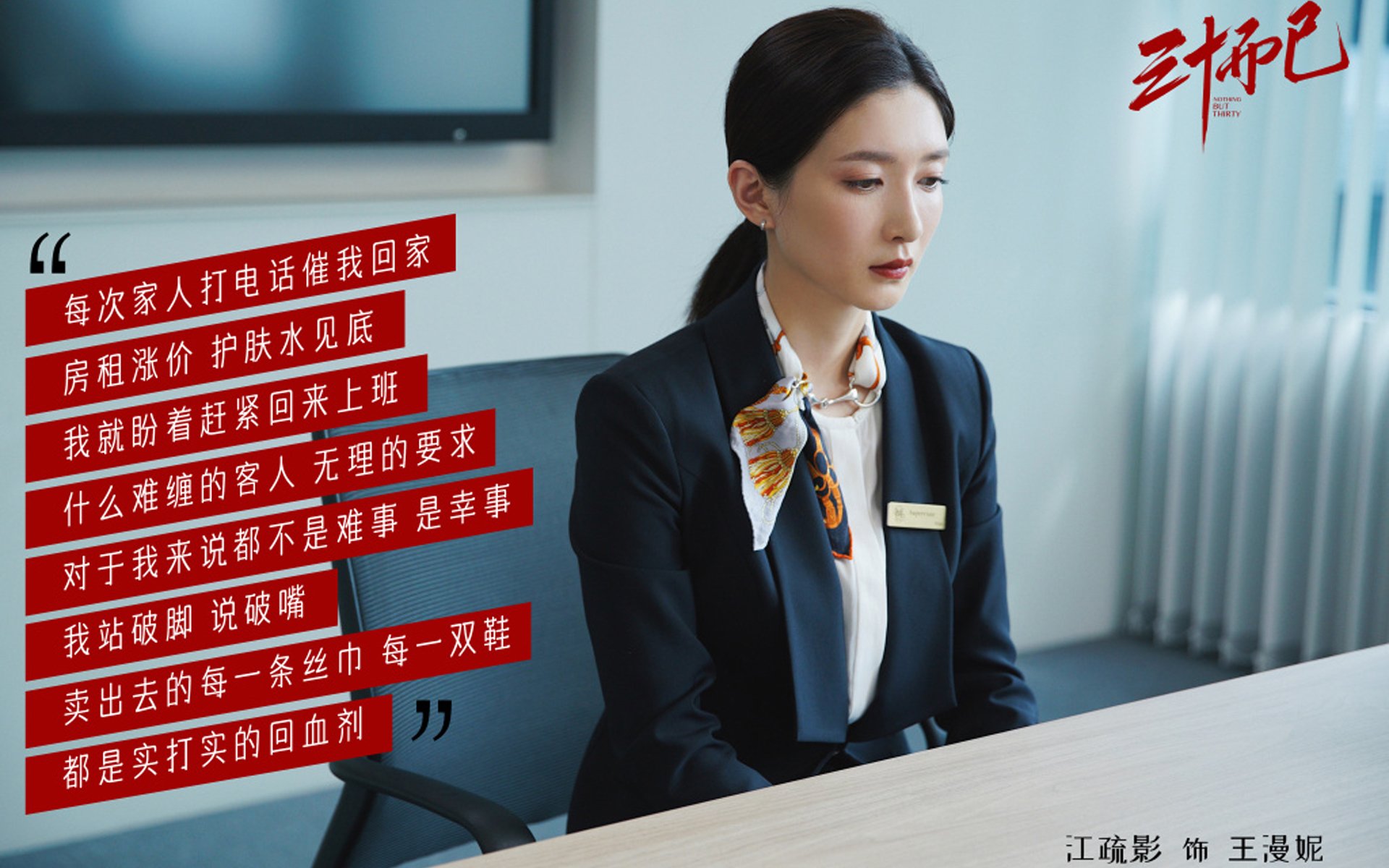 意甲传控之战：精妙配合令人叫绝，意大利传控打法