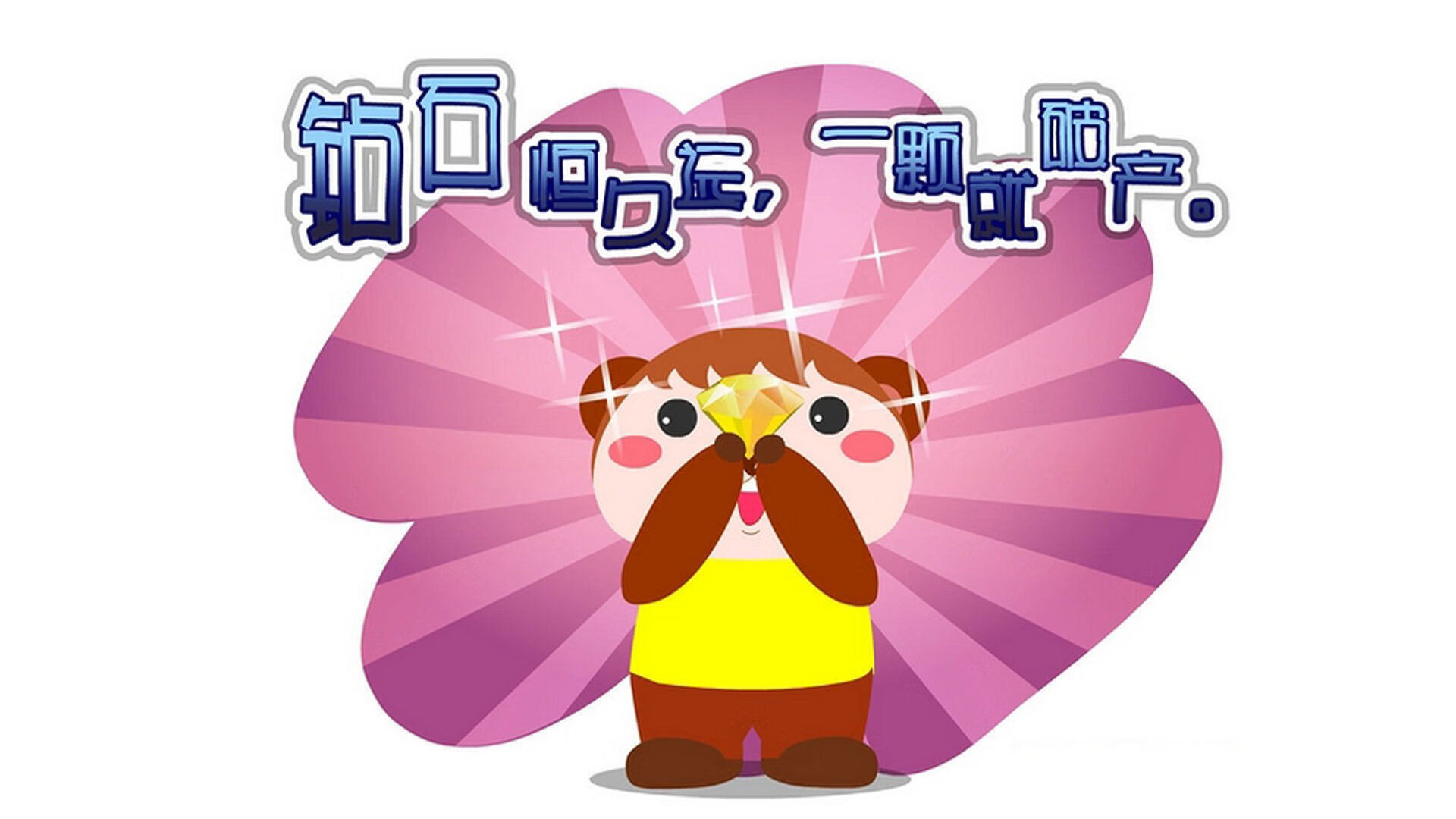 法甲年轻新星：未来足球领袖！，法甲现役十大球星